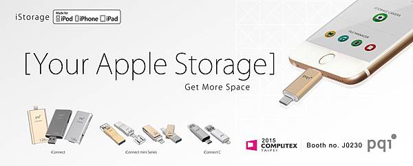 PQI iStorage Series