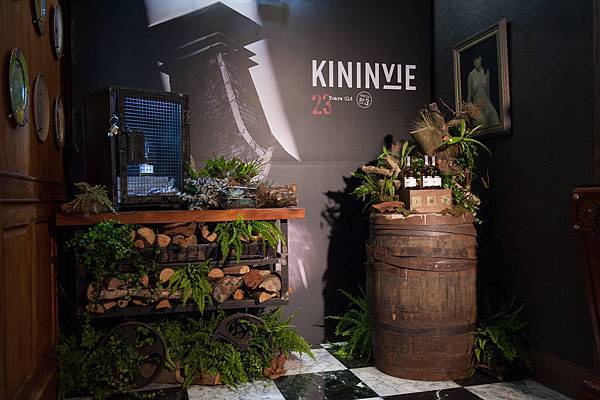 KININVIE 奇富23年單一麥芽威士忌第三批次 形象圖 1