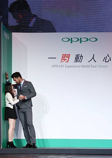 國際男神高以翔攜手國際手機品牌OPPO 示範壁咚偷心絕招，帥氣魅惑0.1秒鎮住全場、電力爆表！