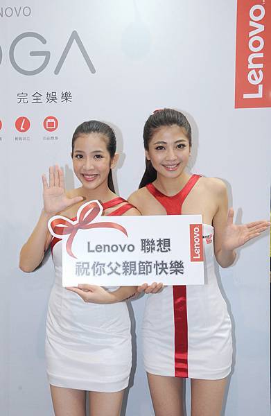 【Lenovo新聞照片五】Lenovo 將於8月2日推出父親節好康活動! 能把小寶貝舉起最持久的超人老爸將獲得驚喜好禮!