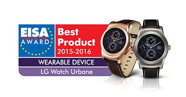 LG Watch Urbane榮獲歐洲穿戴式裝置大獎殊榮，擁有全金屬機身的優雅外型設計，無論任何場合都能與造型完美搭配。