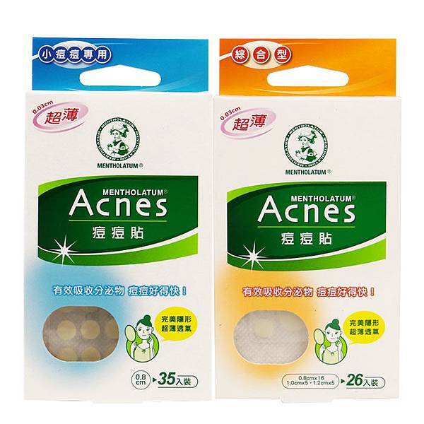 曼秀雷敦 Acnes 抗菌 痘痘貼