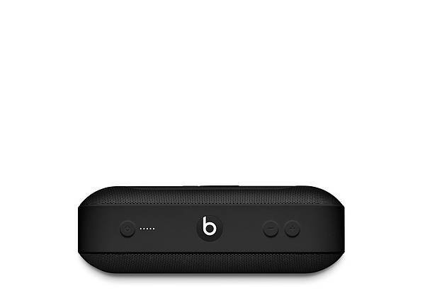 BeatsPill+-Black-zoom-top_v2