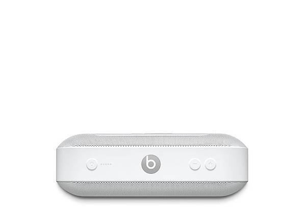 BeatsPill+-White-zoom-top_v2