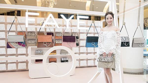 侯佩岑出席Chloé FAYE微風廣場快閃店開幕 - 01