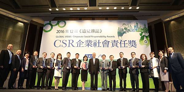 【新聞照片二】台灣微軟第五度獲頒《遠見雜誌》CSR 企業社會責任獎─教育推廣組楷模獎