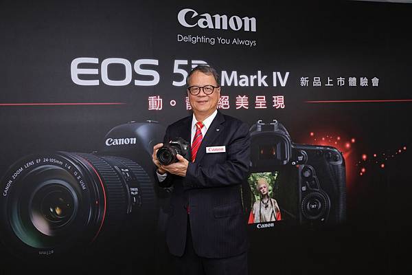 圖一 Canon隆重宣佈推出全新一代專業級全片幅數位單眼相機 EOS 5D Mark IV 正式在台上市，並