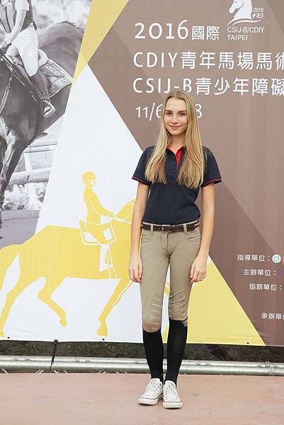 德國選手 Louisa PETERSEN 