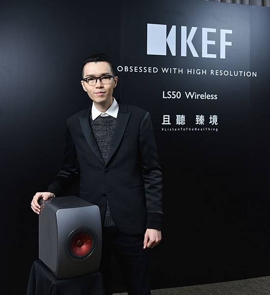 唱作才子方大同詮釋全新KEF LS50 Wireless_2