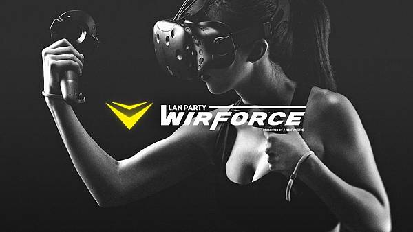 【2016 WirForce預告稿用圖三】WirForce 2016 品牌大廠共襄盛舉，參展內容精采可期，讓玩家大開眼界、玩得盡興 (1)