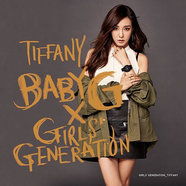 少女時代Tiffany-