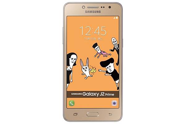 Samsung Galaxy J2 Prime 金夏趴_01