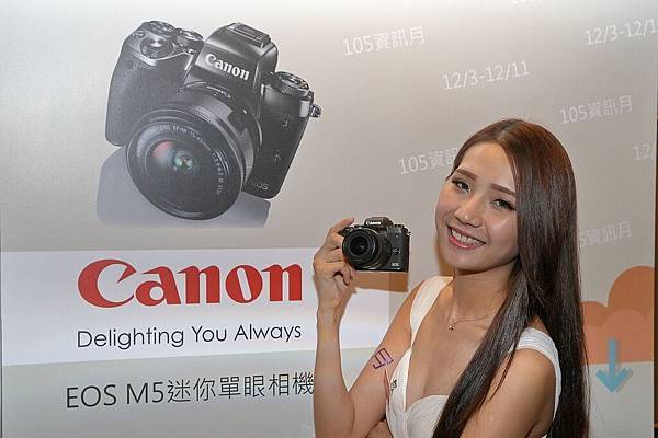 圖說二，Canon特別規劃「熱門新機 EOS M5 體驗區」，消費者實機體驗配備多項最新技術的 EOS M5 旗艦級迷你單眼「人機一體、5力大躍進」的功能。