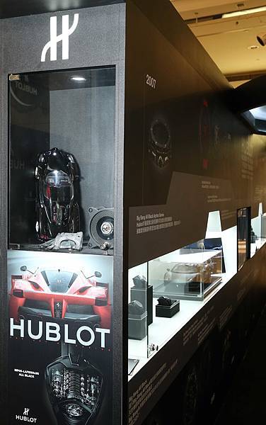 8. HUBLOT ALL BLACK製錶概念十週年台灣巡展空景照