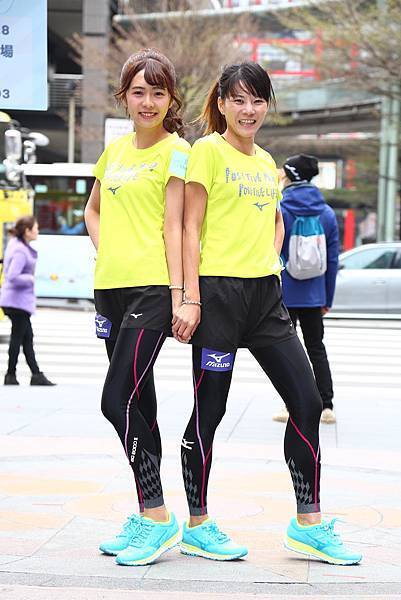 mizuno lady's running