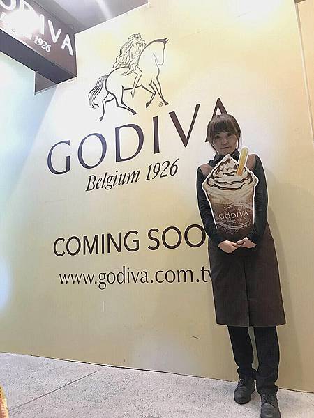 GODIVA 生活形象店開幕打卡活動即刻開跑_1 GODIVA 生活形象店開幕打卡活動即刻開跑_1