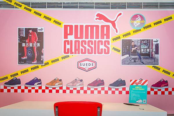 活動現場書寫投遞PUMA SUEDE 明信片傳遞好禮驚喜