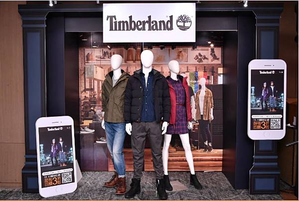 Timberland雙11有望達成平時單日20倍的業績爆發