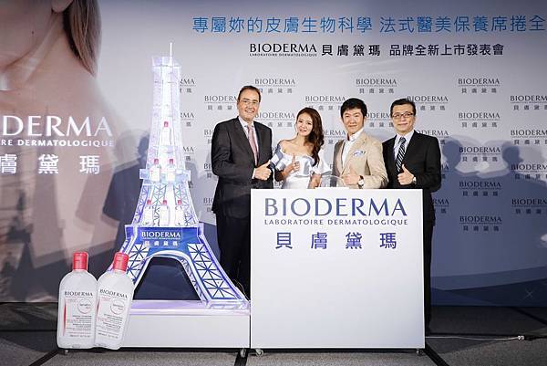 【新聞照4】BIODERMA貝膚黛瑪品牌全新上市，法國直送原廠保證品質最安心，左起依序為法國諾奧思亞太區總監Bruno Hostelet、亞洲知名女星安以軒、美容皮膚科權威趙彥宇醫師、台灣諾奧思有限公司總經理傅文成