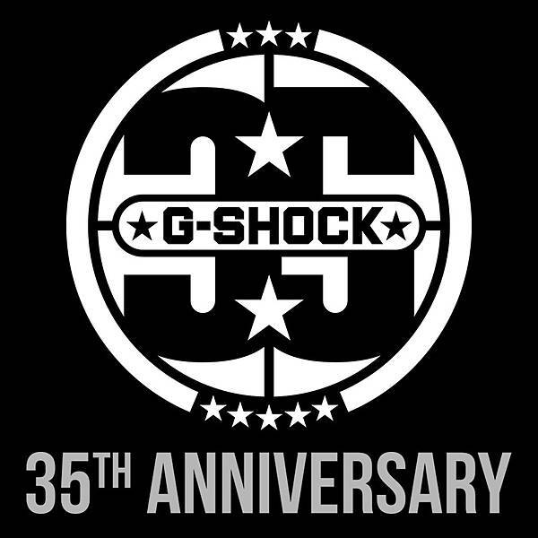 G-SHOCK 35th ANNIVERSARY SHOCK THE WORLD IN TAIPEI 索票活動1月6日正式開跑 