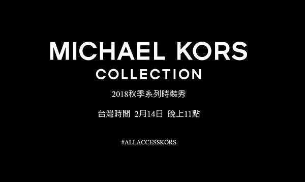 Fall 2018 Michael Kors Collection All Access Kors Live Stream Image