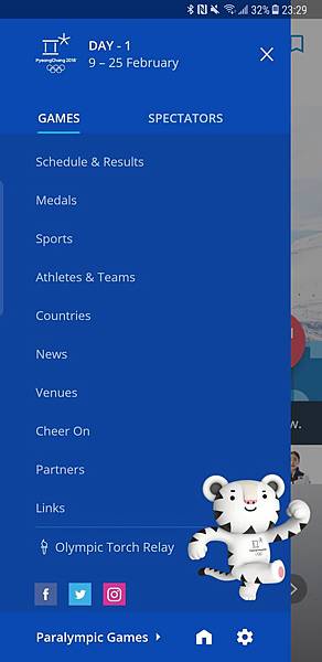三星推出平昌冬奧官方APP. 5
