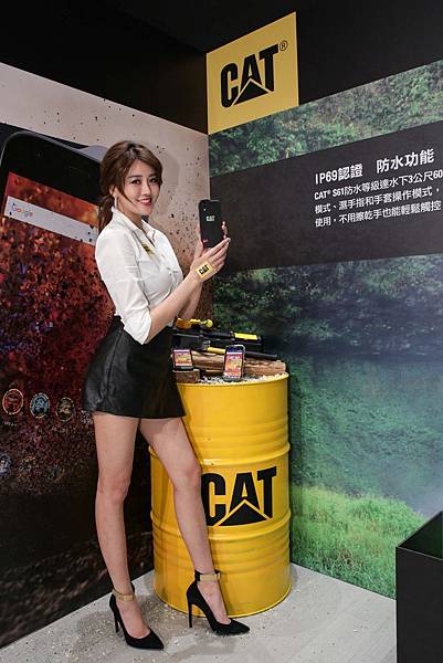 CAT® S61_勢不可擋 所嚮無懼上市記者會_賴琳恩擔任性感美豔室內設計師  幸福人妻化身無懼女神-01.jpg