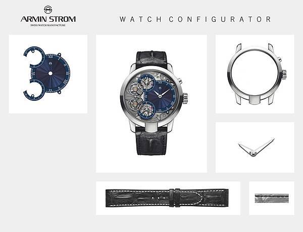 Armin Strom_Watch Configurator.jpg