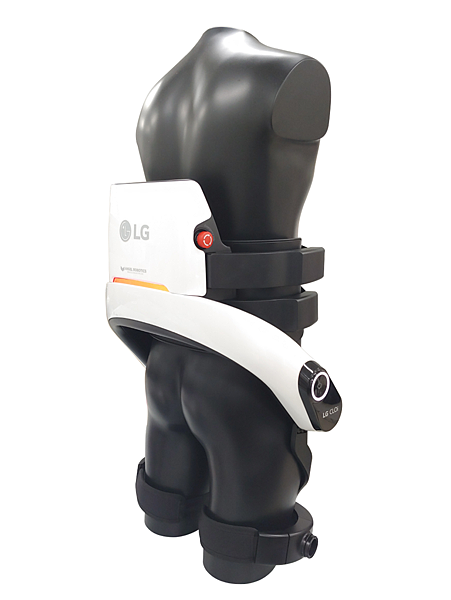 LG CLOi SuitBot 001.png