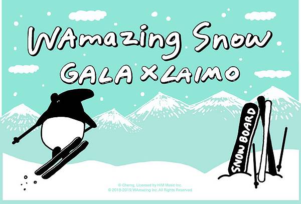 WAmazing Snow X GALA湯澤 X LAIMO共同聯名紀念攝影背板（照片提供：WAmazing）.jpg