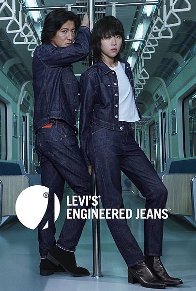 LEVI%5CS ENGINEERED JEANS風潮再現  戲劇天王木村拓哉與樂壇新星竇靖童跨世代攜手擔任風格形象大使.JPG