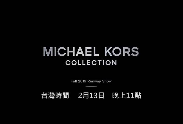 Michael Kors Collection 2019秋季時裝秀 將於台灣時間2月13日晚上11點於線上直播.jpg