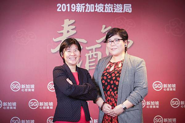 左起:新加坡旅遊局大中華區署長-柯淑丹與香港澳門台灣區處長-林曉芬-1.jpg 左起:新加坡旅遊局大中華區署長-柯淑丹與香港澳門台灣區處長-林曉芬-1.jpg