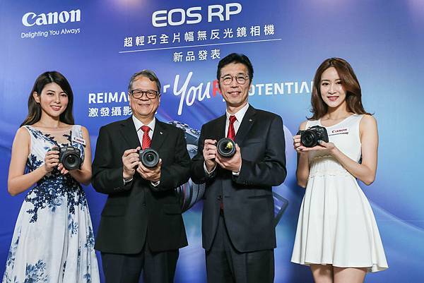 【新聞照片1】全球光學領導品牌 Canon 今日 (2月26日) 在台灣正式發表 EOS RP 超輕巧全片幅無反光鏡單眼相機，並宣布2月27日正....jpg