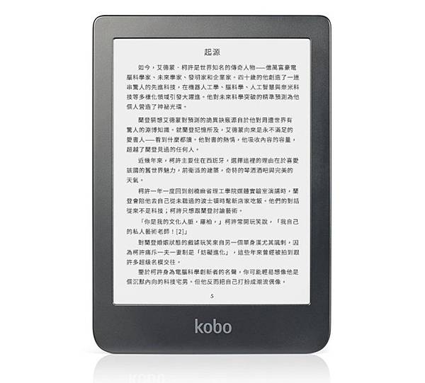 【新聞照片18】Kobo clara HD 6吋電子書閱讀器.jpg