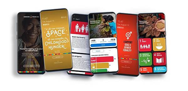 _【新聞照片9】Samsung Global Goals App.jpg