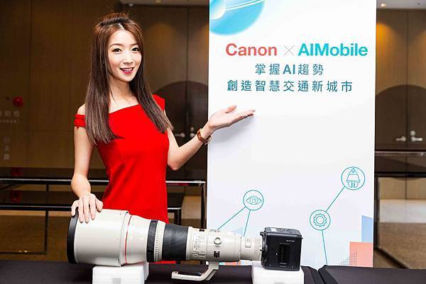 _02_Canon 於台灣首次展出在0.0005 lux低光源環境照度下，拍攝圖像銳利、色彩豐富的低噪點影像的網路攝影機 ME20F-SHN。.jpg