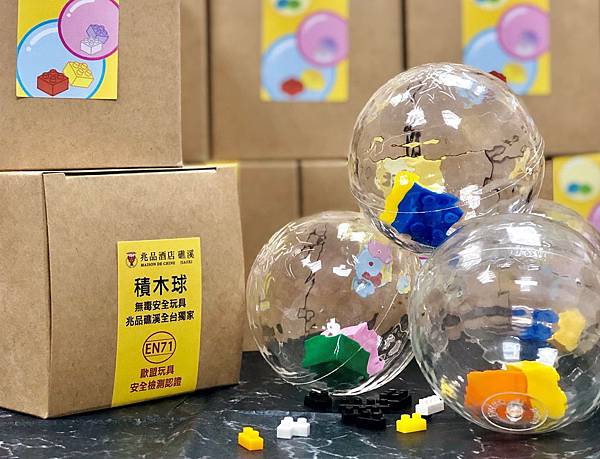 7.å
åé
åºç¤æºªæåæ¡è¿çç©æ¨çï¼å¡å
ç«¥ç¯ç¶æ¥å¸¶å©åå
¥ä½ï¼æ¯ä½å°æåçå¯ç²è´ä¸é¡(æ¯æ¿é2é¡)ï¼éé300é¡ï¼.jpg 7.å
åé
åºç¤æºªæåæ¡è¿çç©æ¨çï¼å¡å
ç«¥ç¯ç¶æ¥å¸¶å©åå
¥ä½ï¼æ¯ä½å°æåçå¯ç²è´ä¸é¡(æ¯æ¿é2é¡)ï¼éé300é¡ï¼.jpg