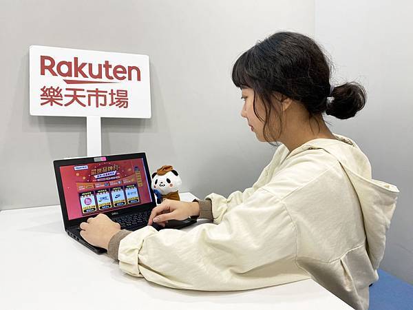 【新聞照片】Rakuten樂分紅是以店家、產品分紅的回饋機制獎勵會員分享購買連結，在網購族群間非常受歡迎。.jpg