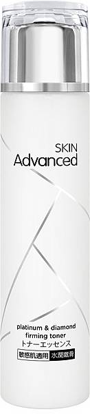 SKIN Advanced白金鑽石舒顏緊緻柔膚水150ml.jpg