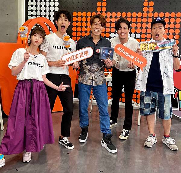 羅時豐首度同台外甥謝毅宏 蝦皮直播pk抖臀爭當 家族最會搖 美麗時尚新聞報 痞客邦