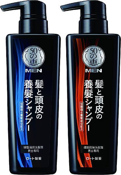 50惠 男士洗髮露350ml 健髮清爽／抗屑.jpg