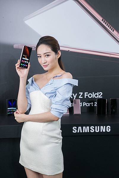 20200901_Samsung Z Fold2 (1).jpg