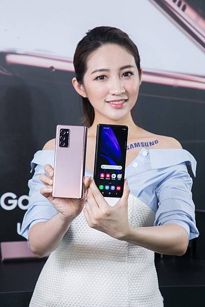 20200901_Samsung Z Fold2 (4).jpg