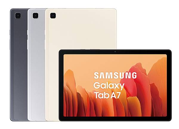 【新聞照片2】Galaxy Tab A7將推出WiFi及LTE兩種版本，依型號共有灰、金、銀三色可供選擇.jpg