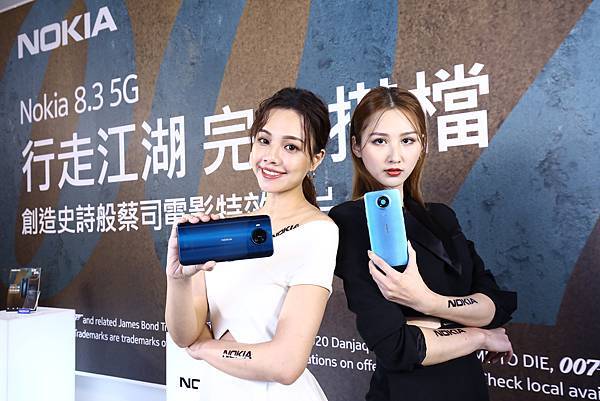 HMD Global今(29)日在台發表全球首款支援5G全頻段手機 Nokia 8.3 5G 和全新升級國民手機 Nokia 3.4。(圖由HMD Global 提供)_1.jpg