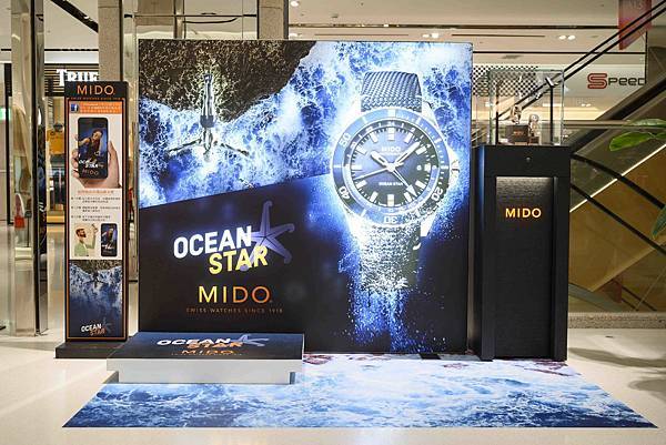 【新聞圖說6】MIDO美度表海洋之星巡迴錶展開跑，第一站於遠百信義A13邀請消費者親身體驗懸崖跳水運動，征服海洋極限。.jpg