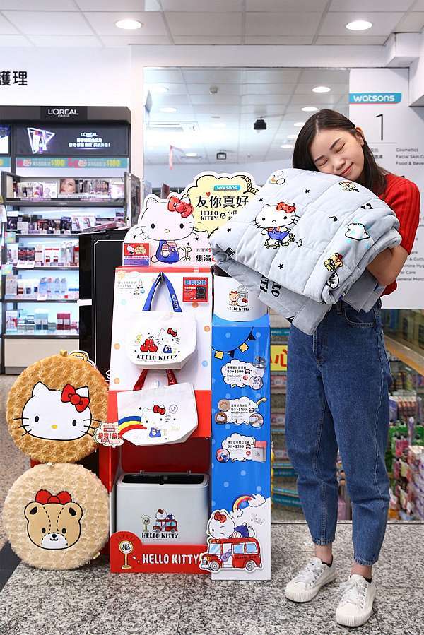 屈臣氏hello Kitty 小熊朋友 友你真好 第二波集點活動開跑 美麗時尚新聞報 痞客邦