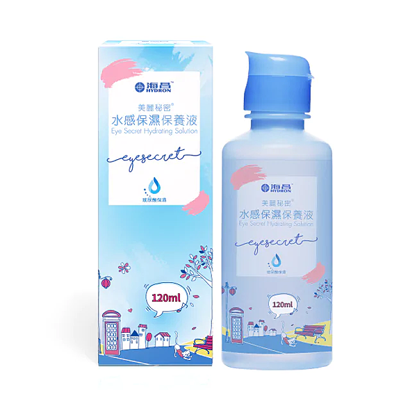 海昌 美麗秘密水感保濕保養液60ml.jpg