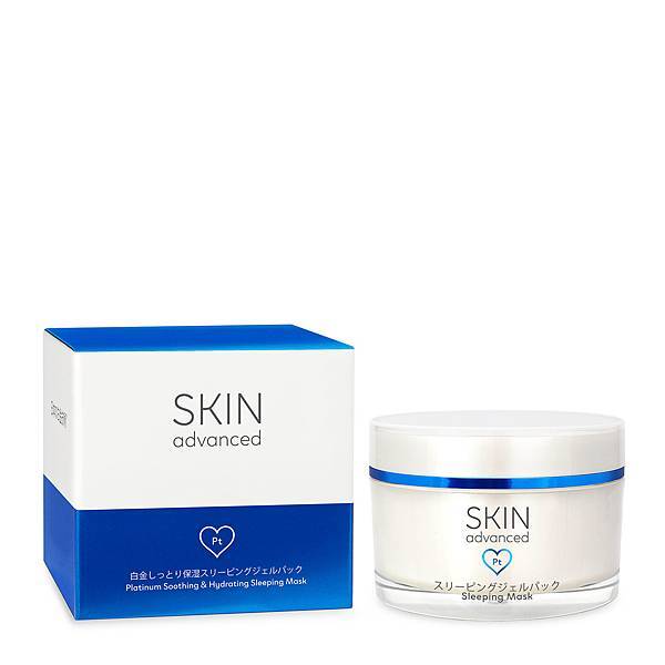 SKIN advanced_舒緩保濕晚安面膜80g.jpg